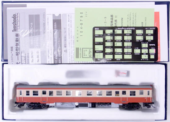 【中古】HOゲージ 天賞堂 56703 <br>キハ52-0番代 一般色 耐寒型 <br>【A】