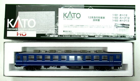 【中古】HOゲージ KATO(カトー) 1-503 <br>オハフ13 <br>2024年ロット <br>【A】