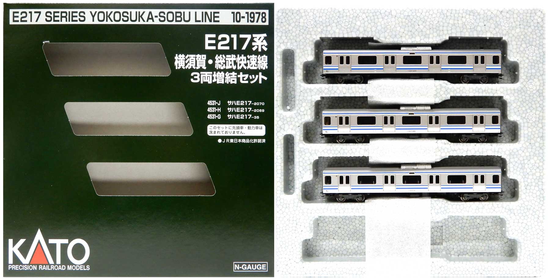楽天市場】【中古】Nゲージ KATO(カトー) 10-1977 E217系 横須賀 楽天市場】【中古】Nゲージ KATO(カトー) 10-1977 E217系 横須賀