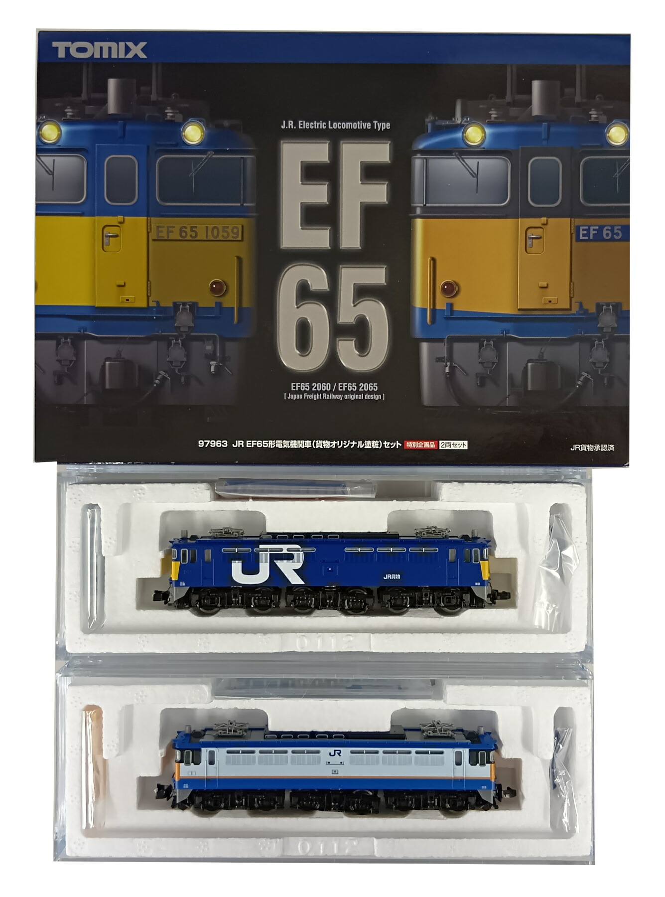 楽天市場】【中古】Nゲージ TOMIX(トミックス) 97963 JR EF65形電気