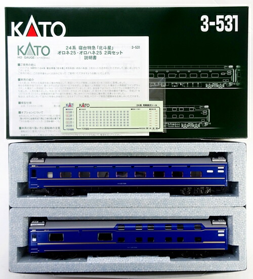 【中古】HOゲージ KATO(カトー) 3-531 <br>24系寝台特急「北斗星」 オロネ25・オロハネ25 2両セット <br>【A】