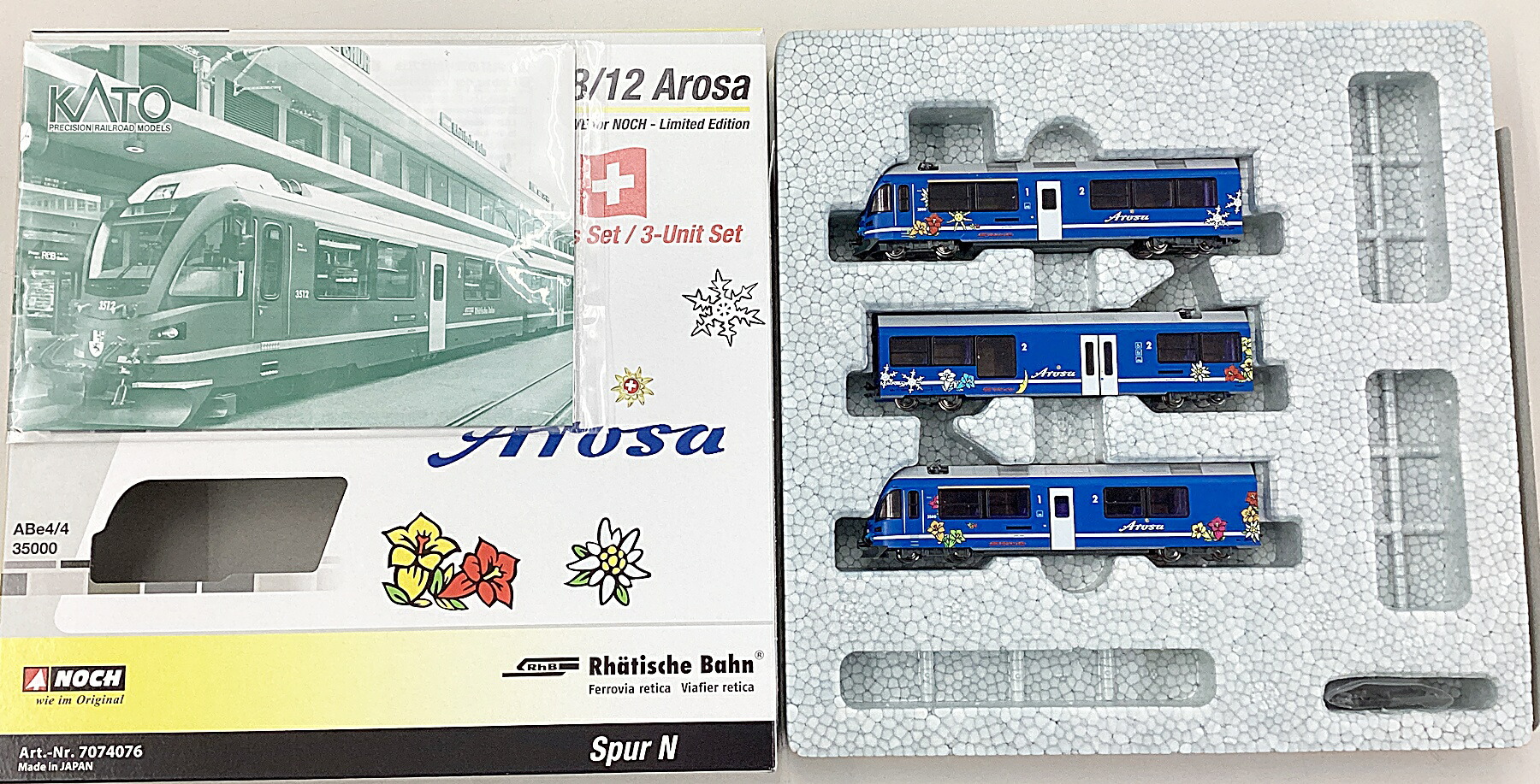 【中古】Nゲージ その他  <br>外国型車両 <br>NOCH(KATO)　レーティッシュ鉄道(RhB) Allegra ABe8/12 Arosa #3500 <br>【A´】 <br>説明書・外箱傷み
