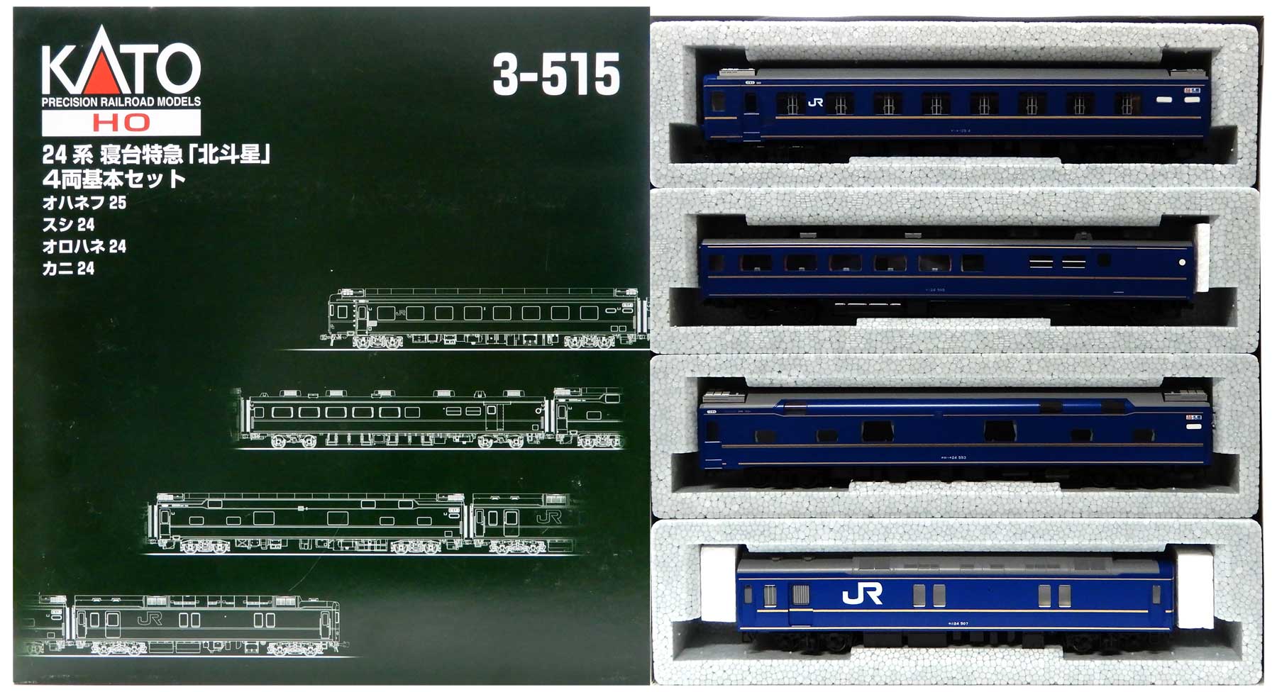 【中古】HOゲージ KATO(カトー) 3-515 <br>24系寝台特急 「北斗星」 4両基本セット <br>2012年ロット <br>【A´】 <br>車輪傷み / 外箱若干傷み