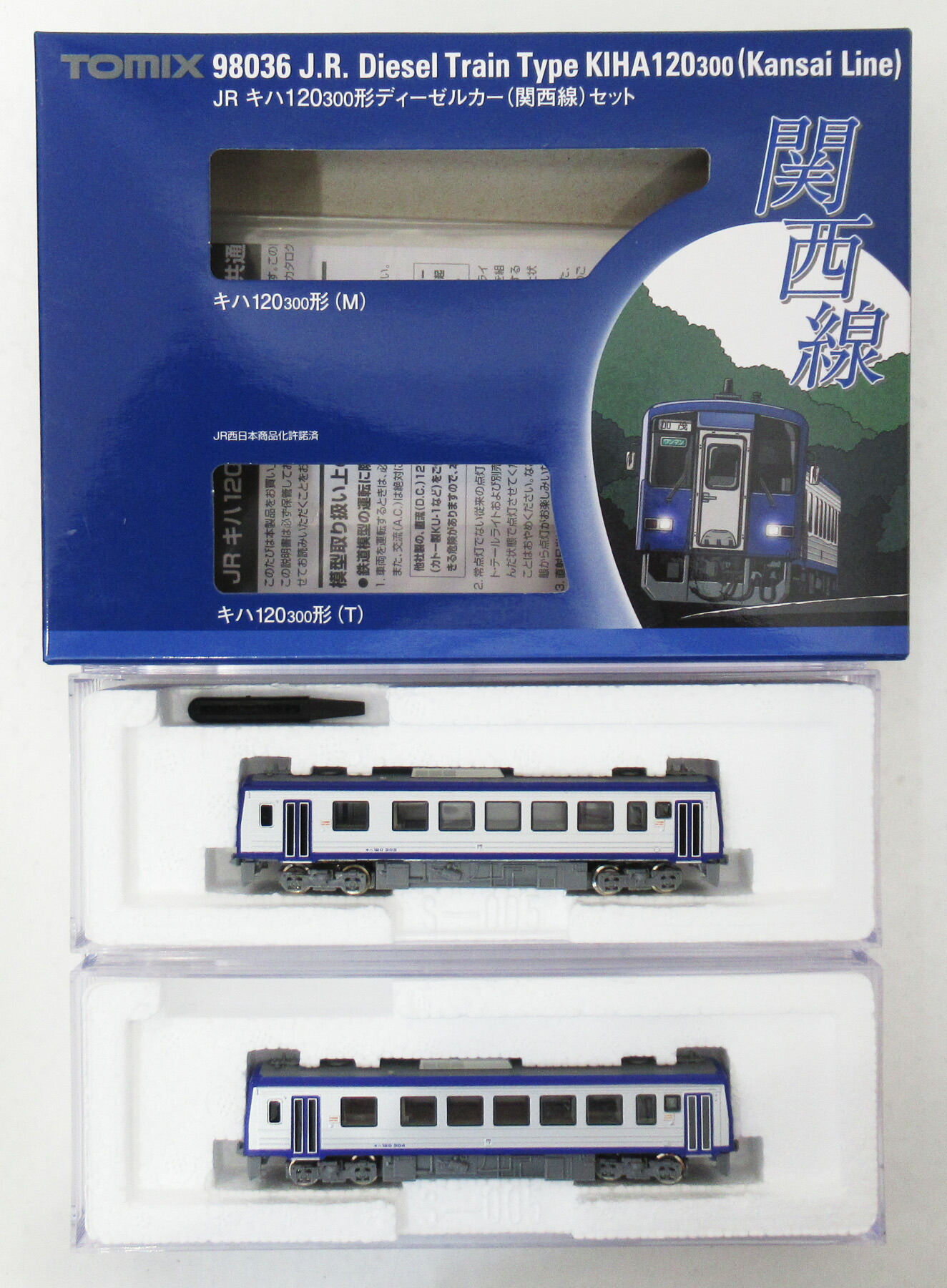 【中古】Nゲージ TOMIX(トミックス) 98036 <br>JR キハ120-300形 ディーゼルカー (関西線)  2両セット <br>【A】