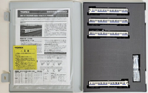 楽天市場】【中古】Nゲージ TOMIX(トミックス) 98582 国鉄 401系