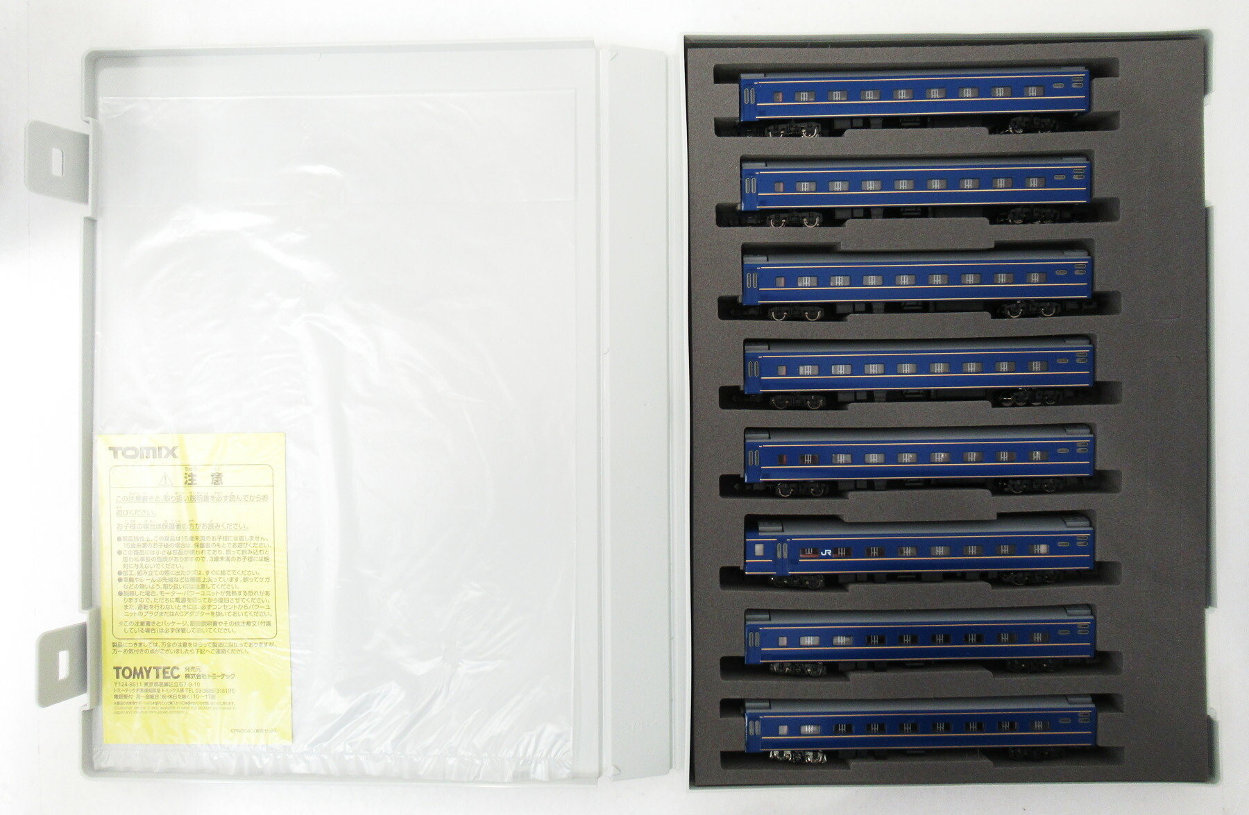 【中古】Nゲージ TOMIX(トミックス) 98726 <br>JR 24系25形 特急寝台客車 (あさかぜ・JR東日本仕様)  8両増結セット <br>【A´】 <br>スリーブ傷み
