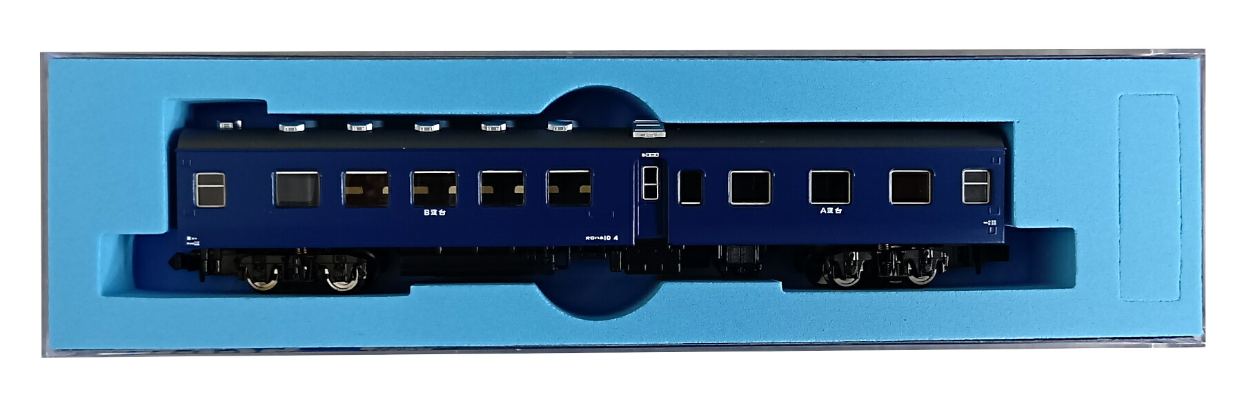 【中古】Nゲージ マイクロエース A9325 オロハネ10-4 青 米子客貨車区 【A】