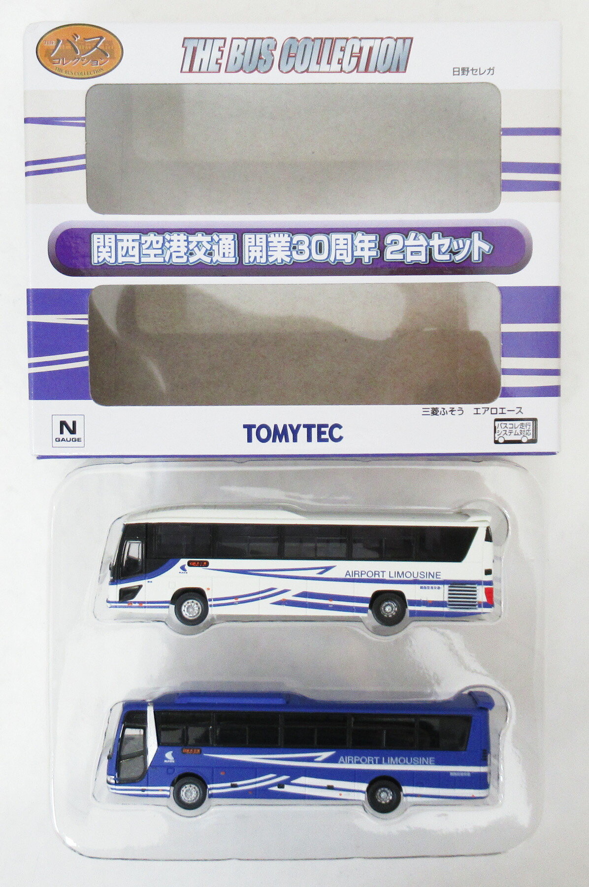 トミーテック　バスコレクションまとめ売り 楽天市場】【中古】ジオコレ TOMYTEC(トミーテック) (N385-N389)ザ