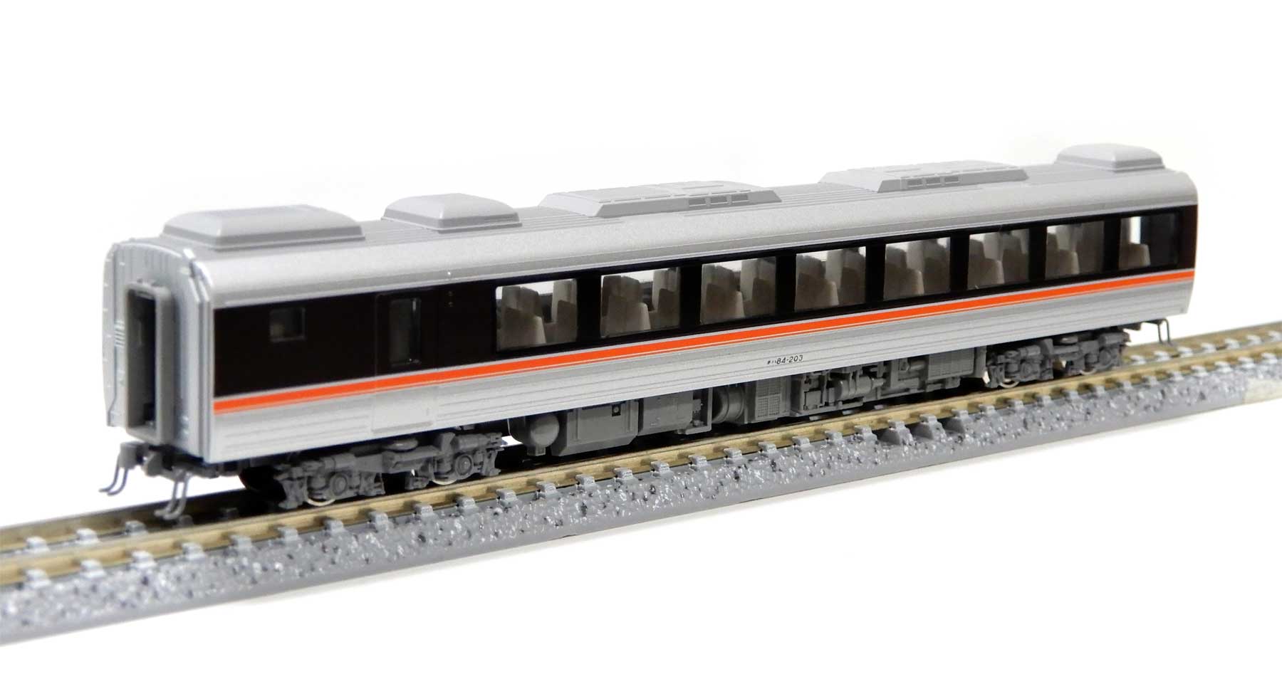 KATO 鉄道模型 Nゲージ バラ売り可 Amazon | KATO Nゲージ 広島電鉄1001 広電バス 特別企画品 14