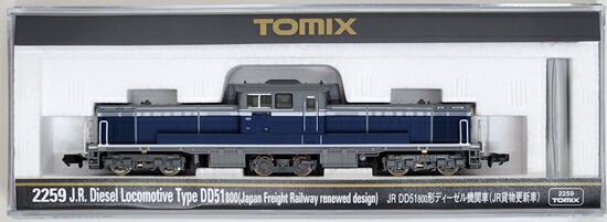 【中古】Nゲージ TOMIX(トミックス) 2259 <br>JR DD51-800形ディーゼル機関車 (JR貨物更新車) <br>【A】