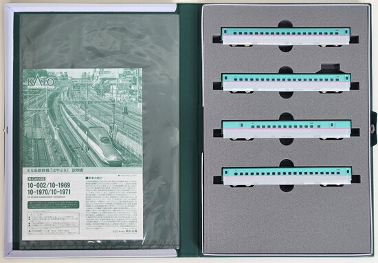 【中古】Nゲージ KATO(カトー) 10-1971 E5系新幹線「はやぶさ」 増結B 4両セット 【A&acute;】 スリーブ多少傷み｜ホビーランドぽち　店