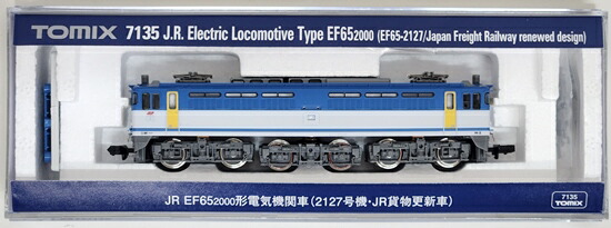 【中古】Nゲージ TOMIX(トミックス) 7135 <br>JR EF65-2000形 電気機関車 (2127号機・JR貨物更新車) <br>2025年ロット <br>【A】