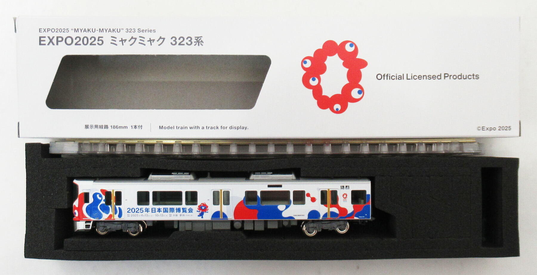 楽天市場】【中古】Nゲージ KATO(カトー) 12-301 EXPO2025