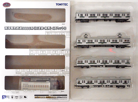 【中古】ジオコレ TOMYTEC(トミーテック)  <br>(2192-2195)鉄道コレクション 南海電気鉄道9000系(旧塗装・緑帯) 4両セットB <br>【A´】 <br>※外箱若干傷み ※微細な塗装ムラはご容赦下さい。
