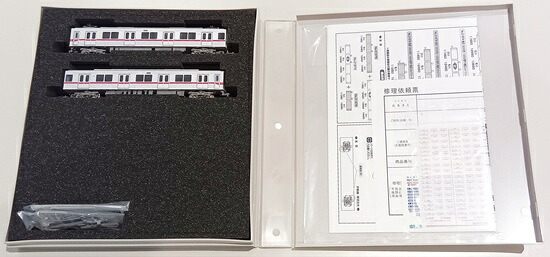 【中古】Nゲージ グリーンマックス 31976 東武10030型(10050番代・東武スカイツリーライン・車番選択式) 増結用先頭車2両セット(動力無し) 【A´】 スリーブ多少傷み|ホビーランドぽち 店