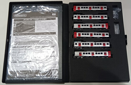 楽天市場】【中古】Nゲージ ポポンデッタ 6065 813系3100番代 日豊本線