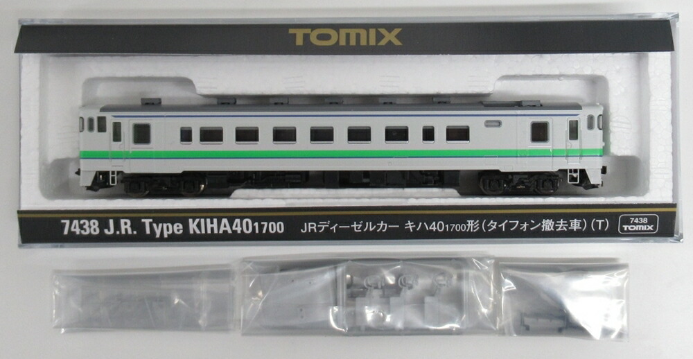 【中古】Nゲージ TOMIX(トミックス) 7438 <br>JRディーゼルカー キハ40 1700形(タイフォン撤去車)(T) <br>【A】