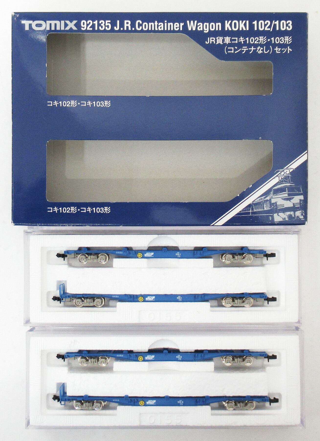 【中古】Nゲージ TOMIX(トミックス) 92135 <br>JR貨車 コキ102形103形 (コンテナなし)  4両セット <br>2002年ロット <br>【A´】 <br>※外箱傷み