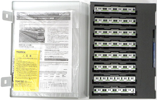 【中古】Nゲージ TOMIX(トミックス) 93589 JR 205系通勤電車 (横浜線・クラH27編成) 8両セット 【A´】 スリーブ傷み