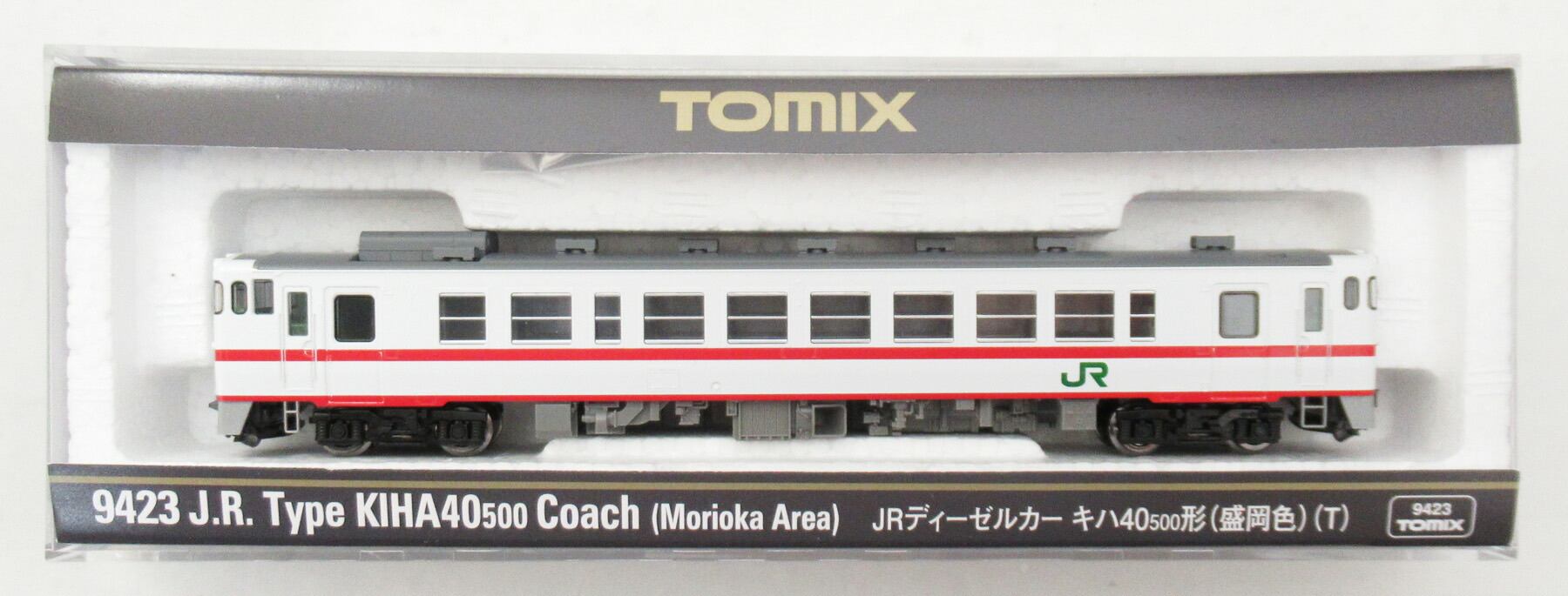 【中古】Nゲージ TOMIX(トミックス) 9423 <br>JR ディーゼルカー キハ40-500形 (盛岡色) (T) <br>【A】