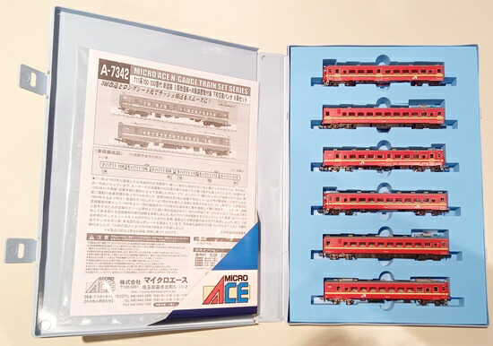 MIYAZAWA 宮沢模型/711系近郊電車(6両セット) 電化開業30周年記念 JR/国鉄 Nゲージ/鉄道模型/Aランク/69【中古】 MIYAZAWA 宮沢模型/711系近郊電車(6両セット) 電化開業30周年