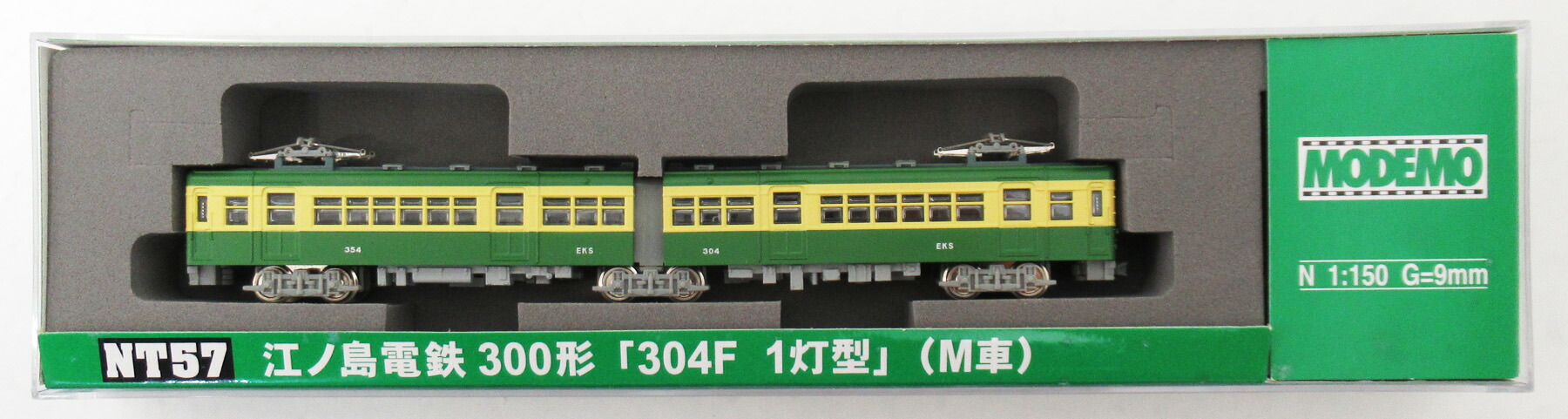 Nゲージ NT71 江ノ島電鉄 300形 「305F 2灯型」 青電塗装 (M車) Amazon | Nゲージ NT71 江ノ島電鉄 300形 「305F 2灯型」 青電