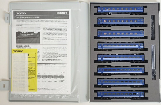 【中古】Nゲージ TOMIX(トミックス) 98884 <br>JR 14系客車(能登) 8両セット <br>【A】