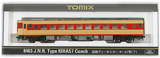 楽天市場】【中古】Nゲージ TOMIX(トミックス) 8448 国鉄