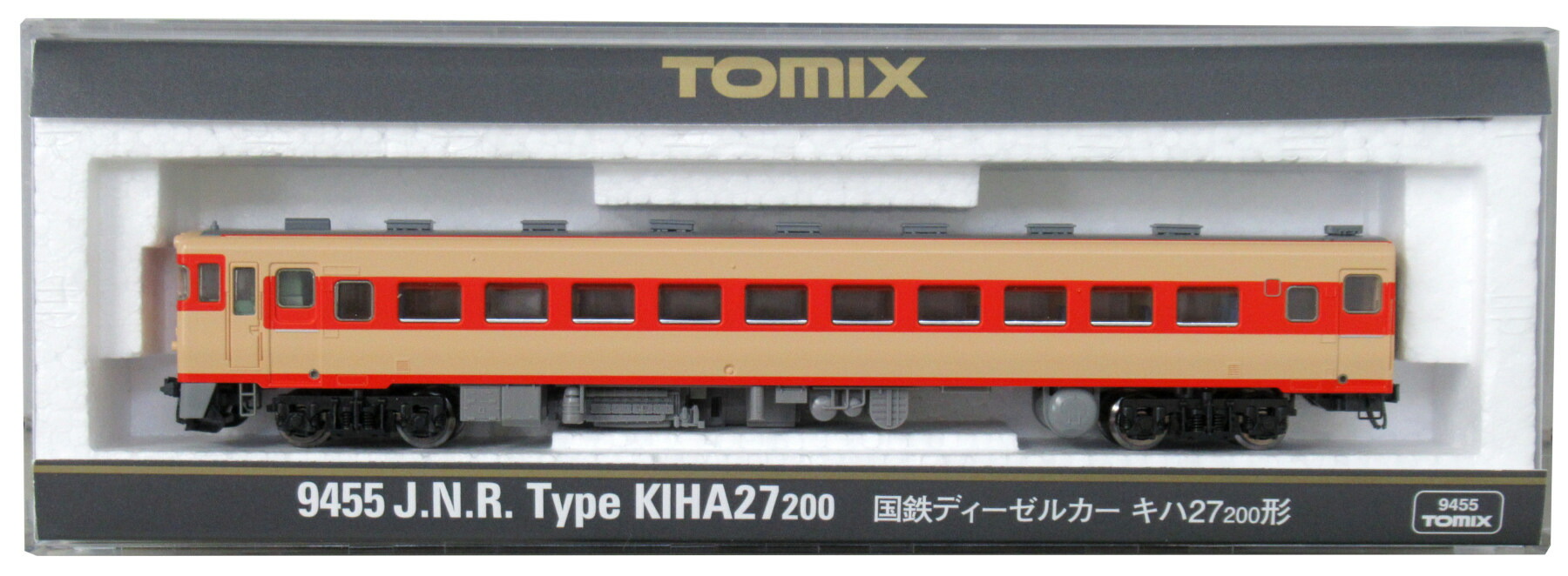 【中古】Nゲージ TOMIX(トミックス) 9455 <br>国鉄 ディーゼルカー キハ27-200形 <br>【A】