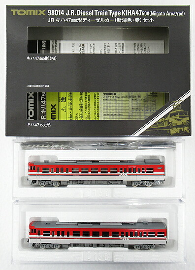 【中古】Nゲージ TOMIX(トミックス) 98014 <br>JR キハ47-500形 ディーゼルカー (新潟色・赤)  2両セット <br>2019年ロット <br>【A´】 <br>外箱多少傷み