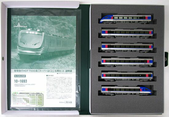 【中古】Nゲージ KATO(カトー) 10-1693 智頭急行 HOT7000系「スーパーはくと」6両セット 【A&acute;】 スリーブ傷み｜ホビーランドぽち　店