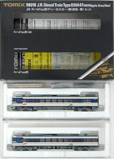 【中古】Nゲージ TOMIX(トミックス) 98018 <br>JR キハ47-500形 ディーゼルカー (新潟色・青)  2両セット <br>2020年ロット <br>【A】