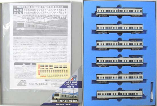 楽天市場】京王8000系シングルアームパンタ 6両基本セット【マイクロ