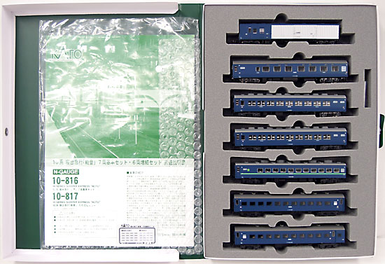【中古】Nゲージ KATO(カトー) 10-816 <br>10系 寝台急行「能登」7両基本セット <br>2009年ロット <br>【A´】 <br>スリーブいたみ