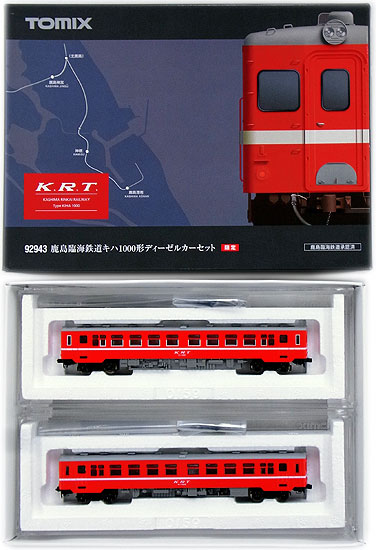 【中古】Nゲージ TOMIX(トミックス) 92943 <br>鹿島臨海鉄道 キハ1000形 ディーゼルカー 2両セット <br>【A´】 <br>※外箱・スリーブ若干傷み