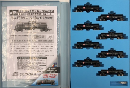 【中古】Nゲージ マイクロエース A3190 <br>タキ9900 内外輸送株式会社 8両セット <br>【A´】 <br>スリーブ、バーコードラベル傷み