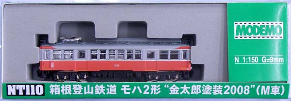 【中古】Nゲージ MODEMO(モデモ) NT110 箱根登山鉄道 モハ2形 ”金太郎塗装2008” (M車) 【A】|ホビーランドぽち 店