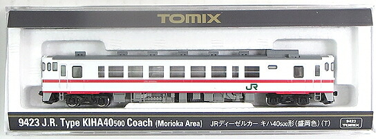 【中古】Nゲージ TOMIX(トミックス) 9423 <br>JR ディーゼルカー キハ40-500形 (盛岡色) (T) <br>【A】
