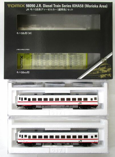 【中古】Nゲージ TOMIX(トミックス) 98090 <br>JR キハ58系 ディーゼルカー (盛岡色)  2両セット <br>【A】