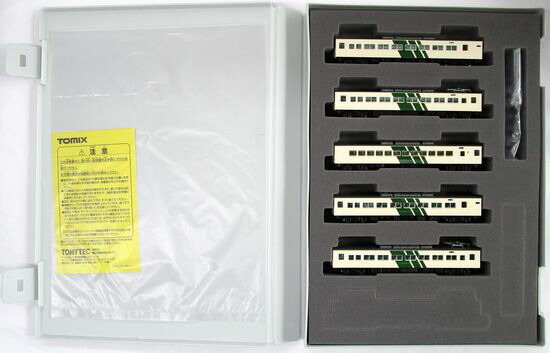 【中古】Nゲージ TOMIX(トミックス) 98305 JR 185-0系特急電車 (踊り子・強化型スカート) 5両増結セット 2020年ロット 【A´】 スリーブ多少傷み