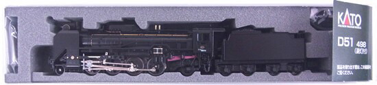 【中古】Nゲージ KATO(カトー) 2016-A <br>D51-498 副灯付 <br>【A】