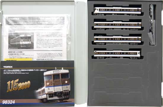 【中古】Nゲージ TOMIX(トミックス) 98324 JR 115-2000系近郊電車 (JR西日本・40N更新車・アイボリー) 4両基本セット 【A】