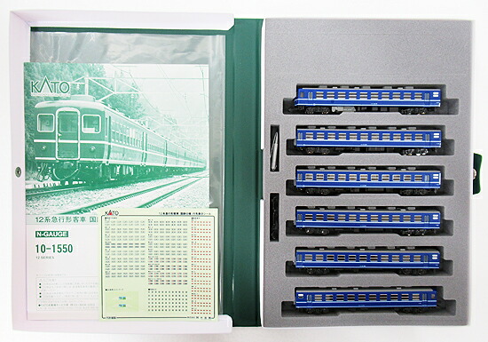 【中古】Nゲージ KATO(カトー) 10-1550 <br>12系急行形客車 国鉄仕様 6両セット <br>2019年ロット <br>【A´】 <br>スリーブ多少傷み