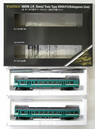 【中古】Nゲージ TOMIX(トミックス) 98098 <br>JR キハ47-0形 ディーゼルカー (加古川線)  2両セット <br>【A´】 <br>外箱傷み
