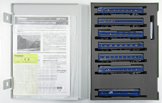 【中古】Nゲージ TOMIX(トミックス) 98725 <br>JR 24系25形 特急寝台客車 (あさかぜ・JR東日本仕様)  7両基本セット <br>【A´】 <br>スリーブ傷み