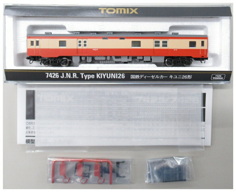 楽天市場】【中古】Nゲージ TOMIX(トミックス) 2449 国鉄ディーゼル
