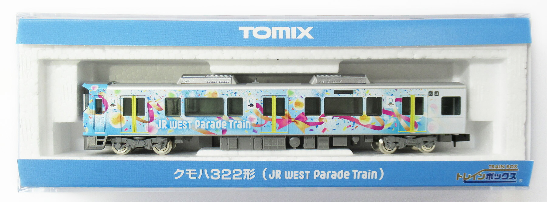 【中古】Nゲージ TOMIX(トミックス) 93261 JR クモハ322形(JR WEST Parade Train) 【A】