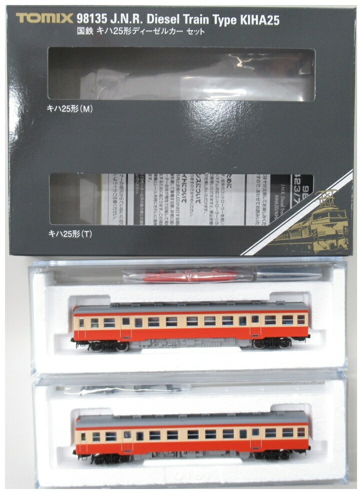 【中古】Nゲージ TOMIX(トミックス) 98135 <br>国鉄 キハ25形ディーゼルカー 2両セット <br>【A】