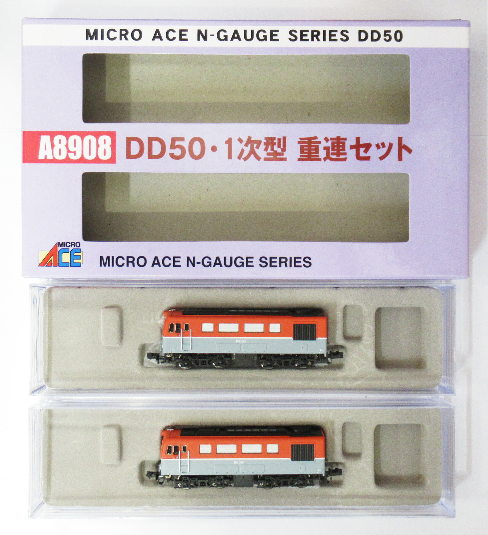 楽天市場】マイクロエース DD18-1 ラッセルヘッド付 A8512 Nゲージ