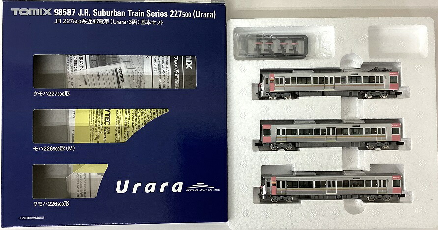 【中古】Nゲージ TOMIX(トミックス) 98587 JR 227-500系近郊電車(Urara・3両) 基本3両セット 【A&acute;】 スリーブ傷み｜ホビーランドぽち　店